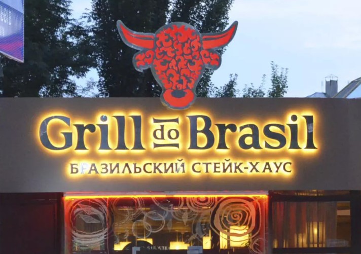 психологія кольору в світлових вивісках