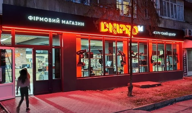 вплив кольору вивіски на клієнта